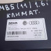 Корпус печки салона Audi A4 B5