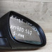 Зеркало наружное правое kia ceed 1 2010гв