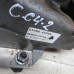 Рычаг стояночного тормоза ручник Citroen C4 I