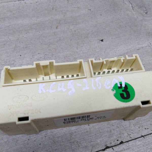 Блок предохранителей, реле Kia Ceed II - цена 425 руб. - купить на ...