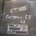 Блок управления двигателем Citroen C5 2.2 HDi 4HX DW12TED4/FAP 98kw 133 л/с