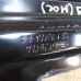 Распорная планка передних чашек Ford Focus 3 рест 17г.в.