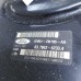 Вакуумный усилитель тормозов Ford Focus 3 рест 17г.в.