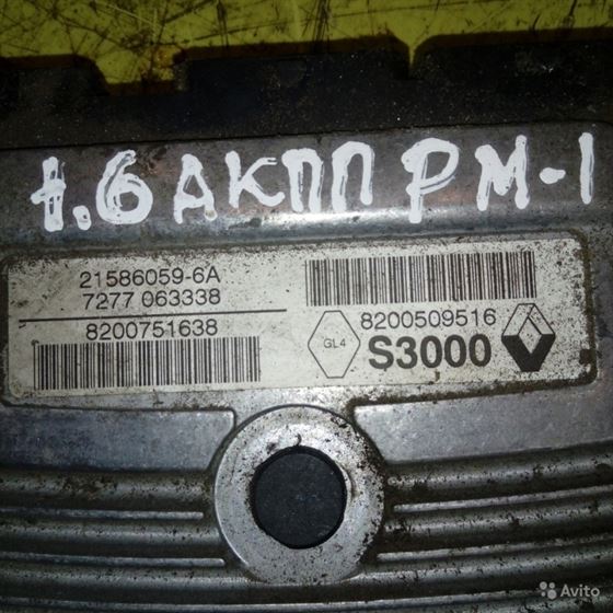 Блок управления двигателем для Renault Megane II 2002-2009 Меган 1.6i акпп 2007г. 8200509516 8200751638 21586059-6a 21586059-6А